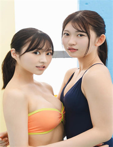 魔女神兵